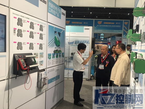 菲尼克斯电气成功亮相MICONEX 2015（国际测量控制与仪器仪表展）444.png